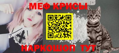 каннабис Камышлов