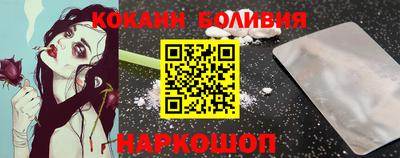 амфетамин Канаш