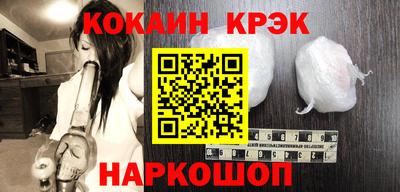 каннабис Камышлов