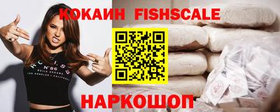 амфетамин Канаш