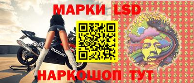 амфетамин Канаш