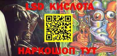 амфетамин Канаш