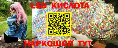 амфетамин Канаш