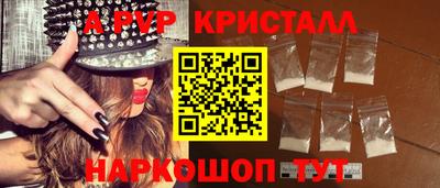 каннабис Камышлов