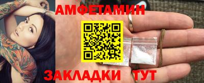 каннабис Камышлов