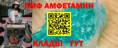 каннабис Камышлов