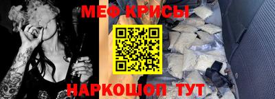 марки nbome Кандалакша