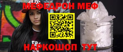 каннабис Камышлов